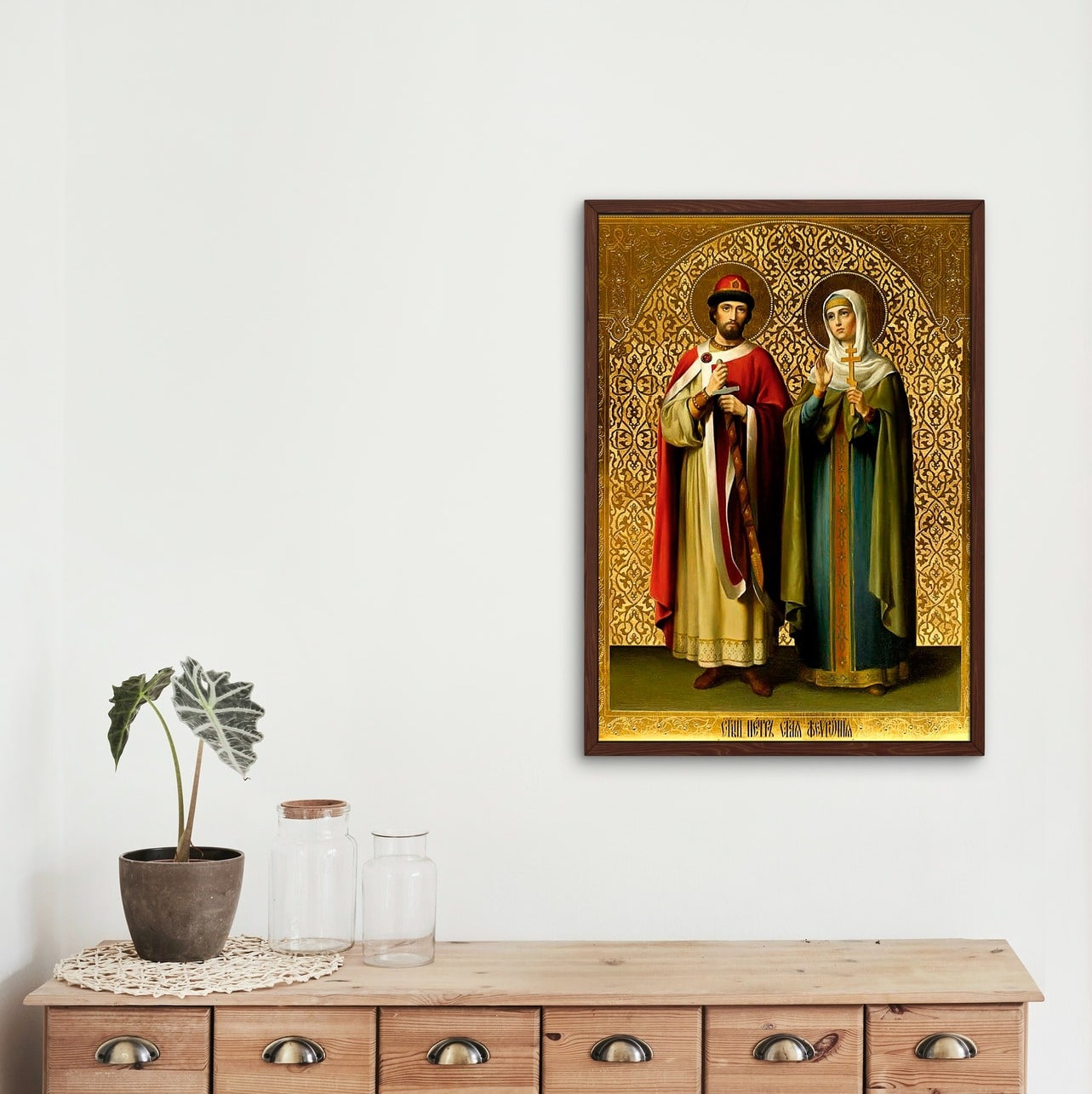Sankt Peter og Sankt Fiewronia